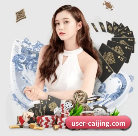 彩经网 APP