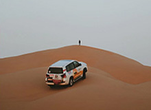 彩经网彩票走势图大全-官方：已征集近2000条中性名 华夏幸福将成为历史